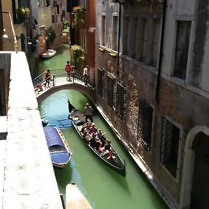 Balcone Sul Canale Italien